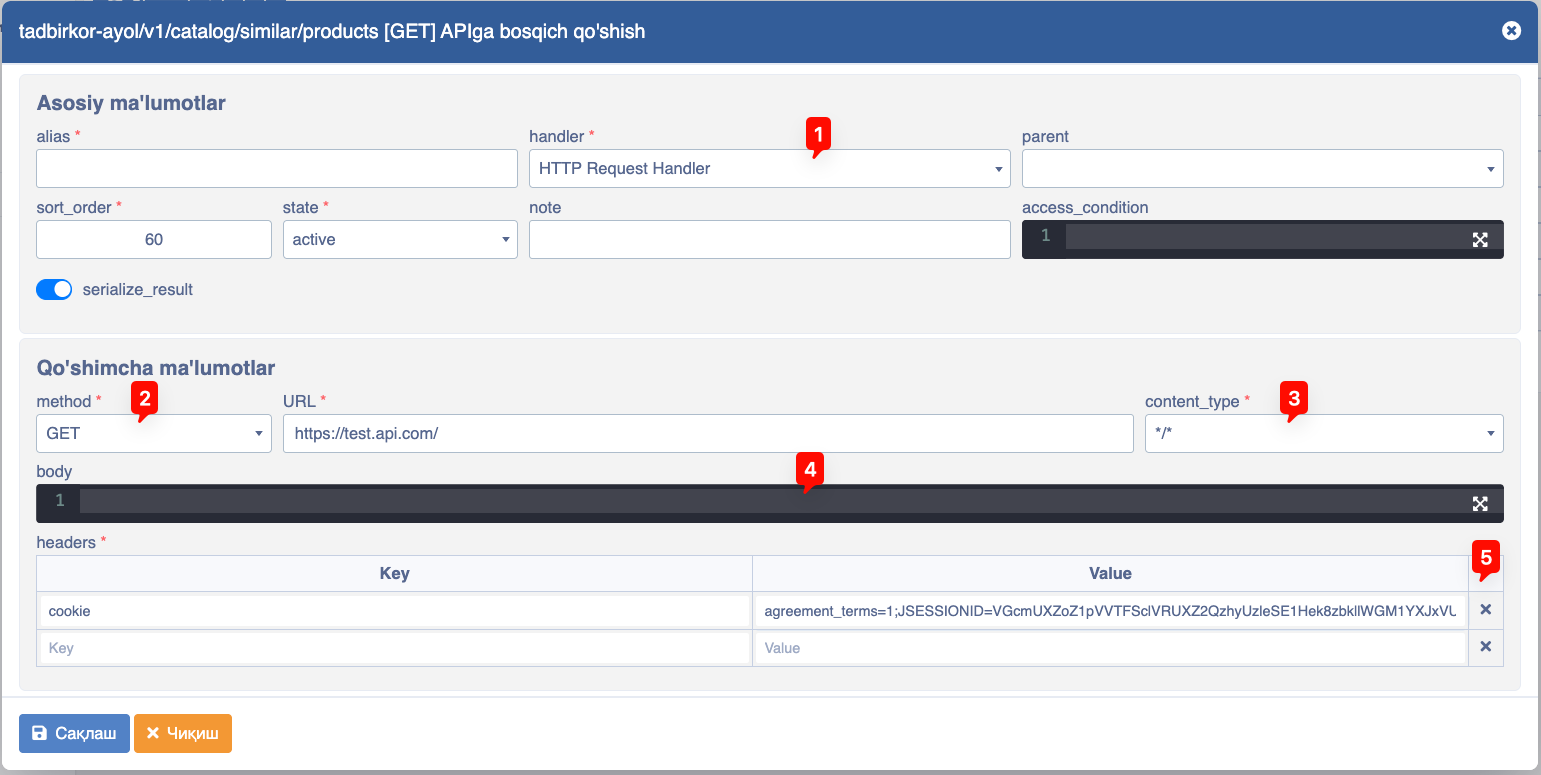 API http request handler form