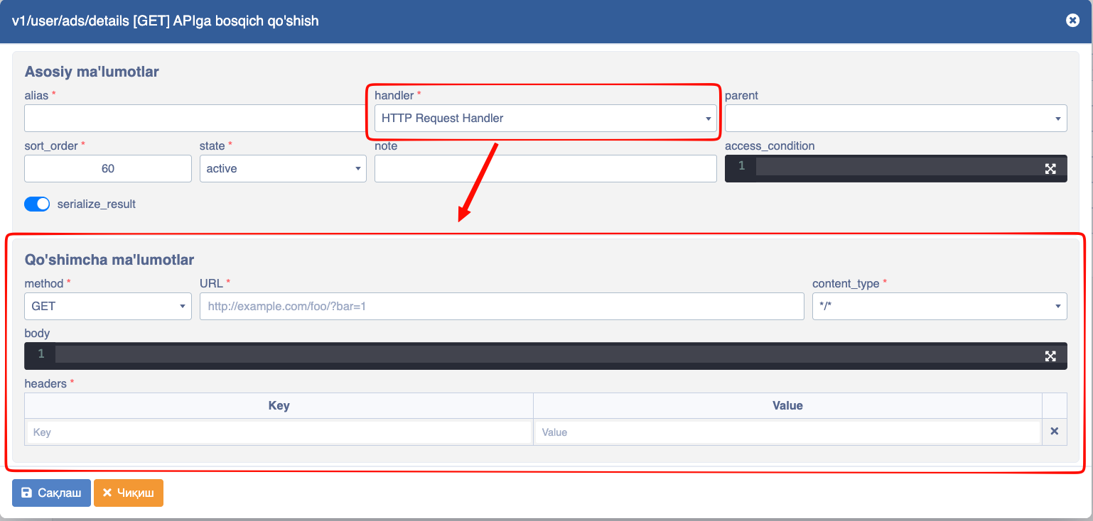API Http request handler