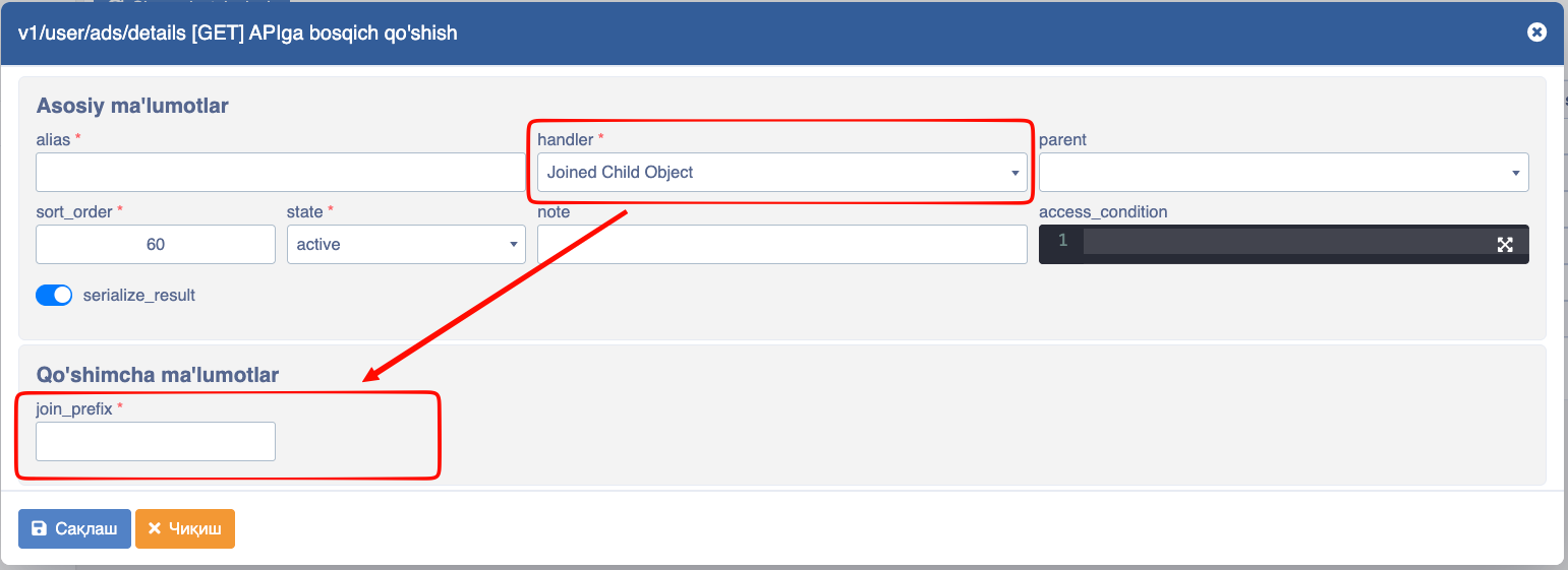 API joined child object handler