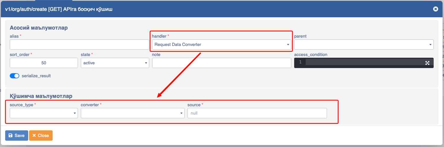 API request data converter handler