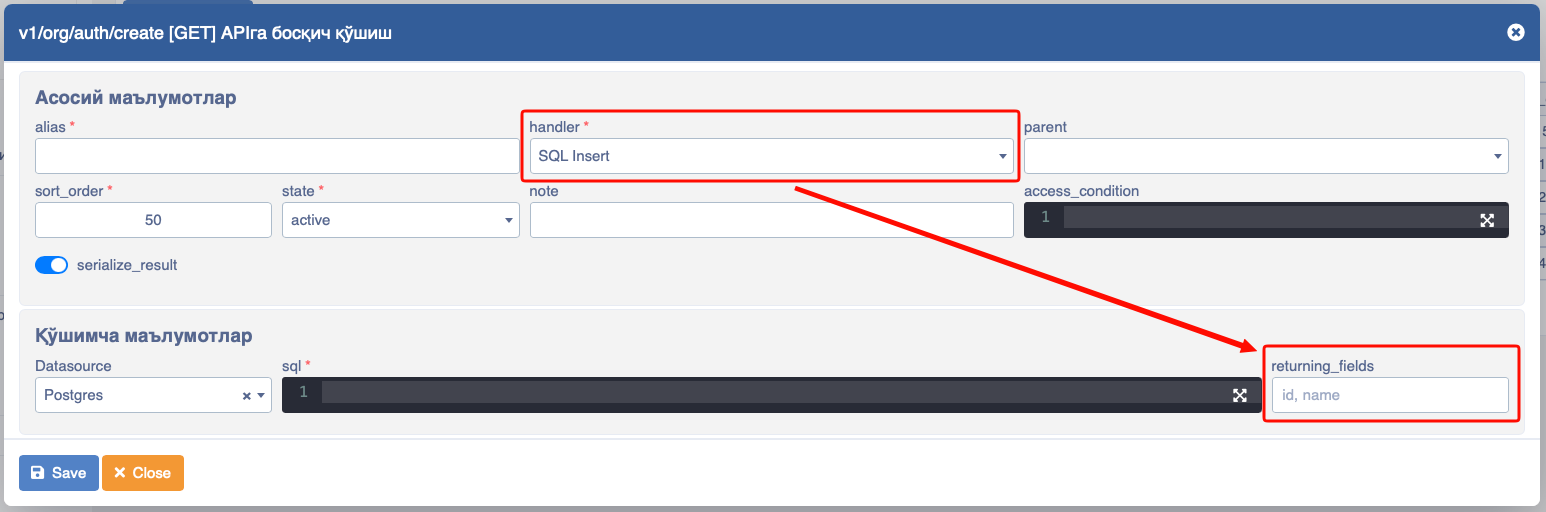 API SQL insert handler