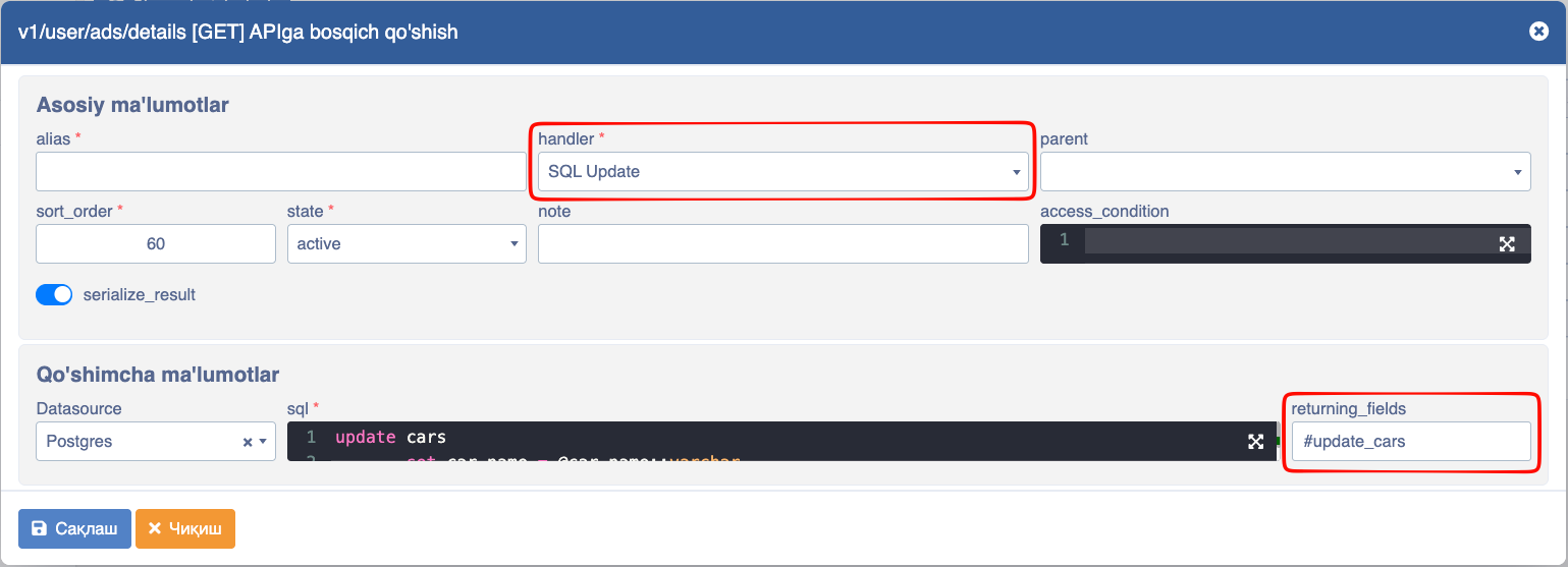 API batch update na'muna