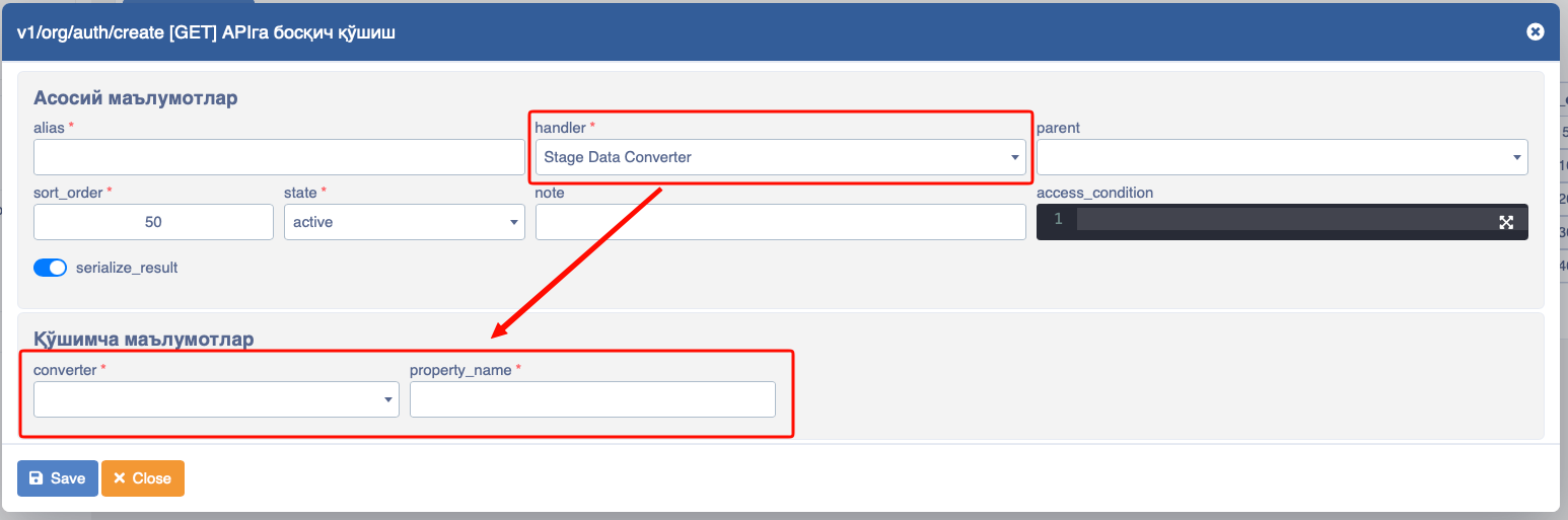 API request stage data converter