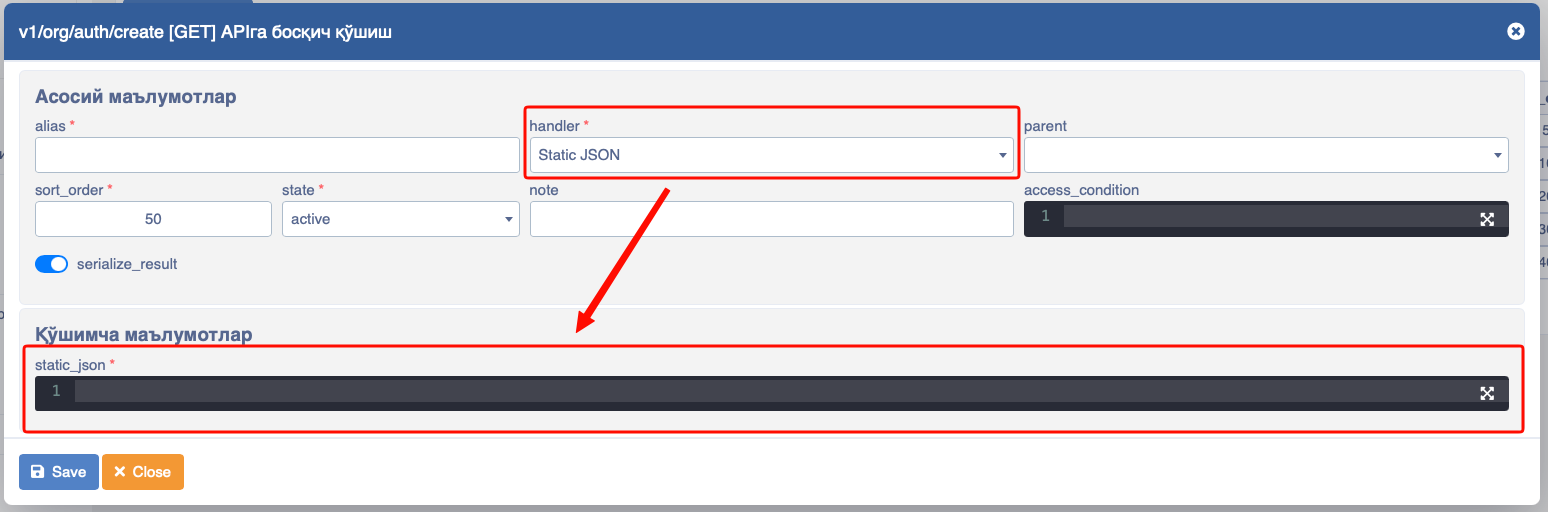 API static JSON handler