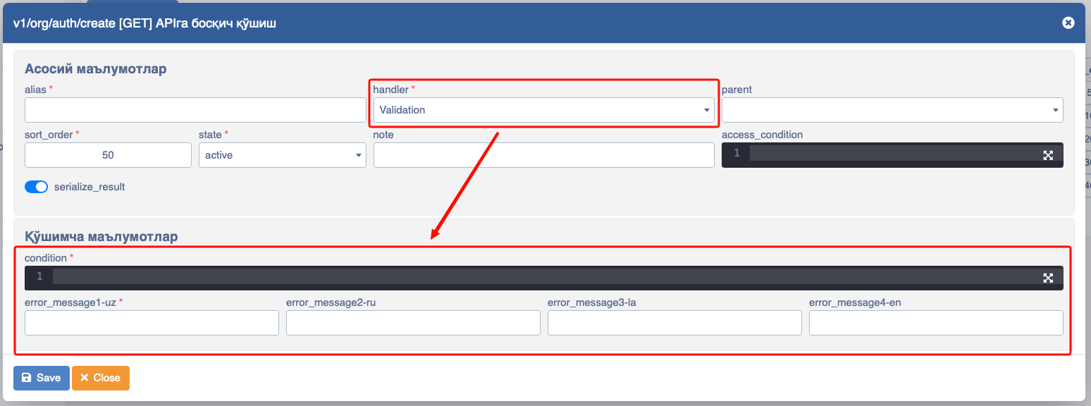 API validation handler