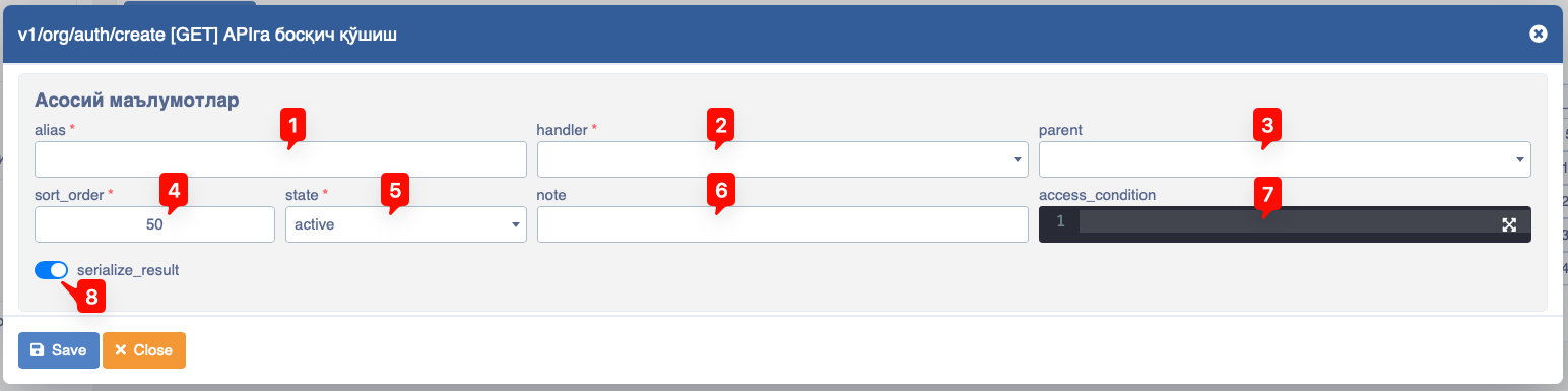API add new stage modal