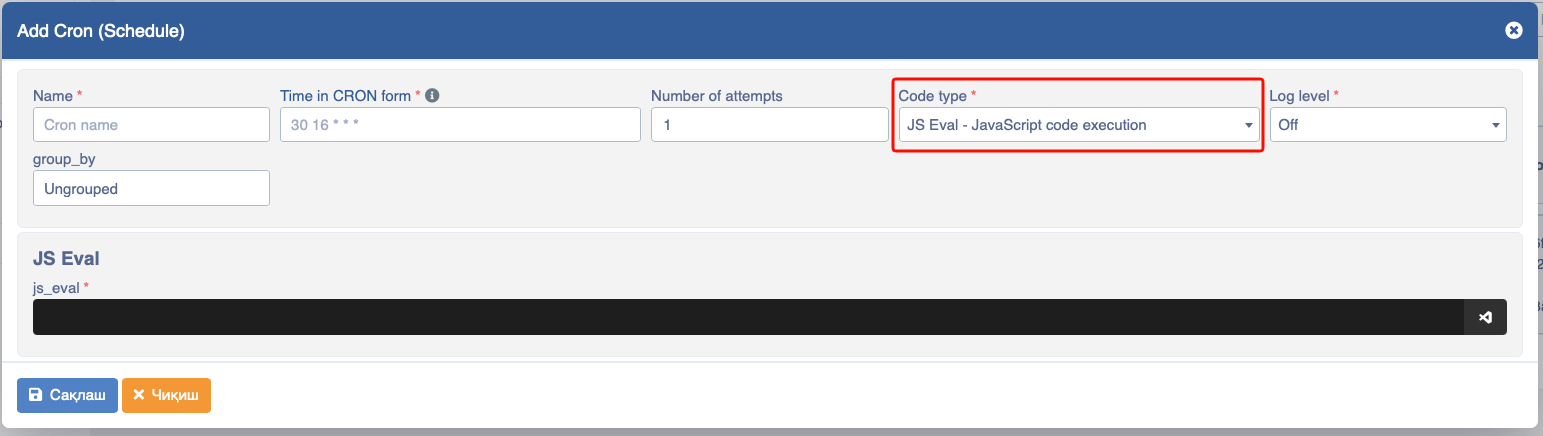 Cron add new cron code type JS Eval