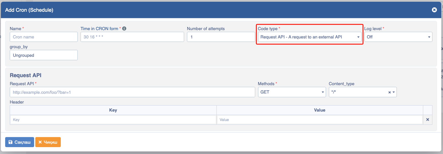 Cron add new cron code type Request API