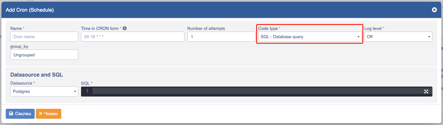 Cron add new cron code type SQL 2
