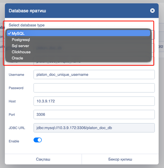 Database types