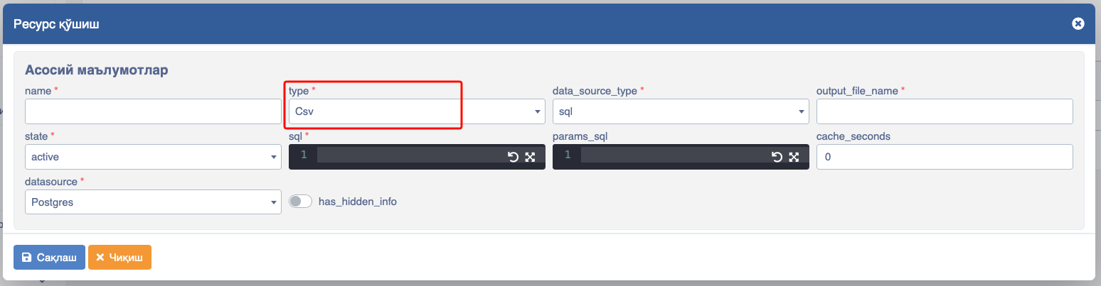 Export add new resource csv