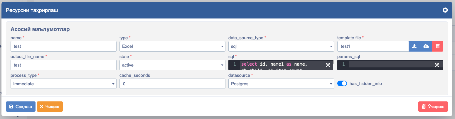 Export update modal