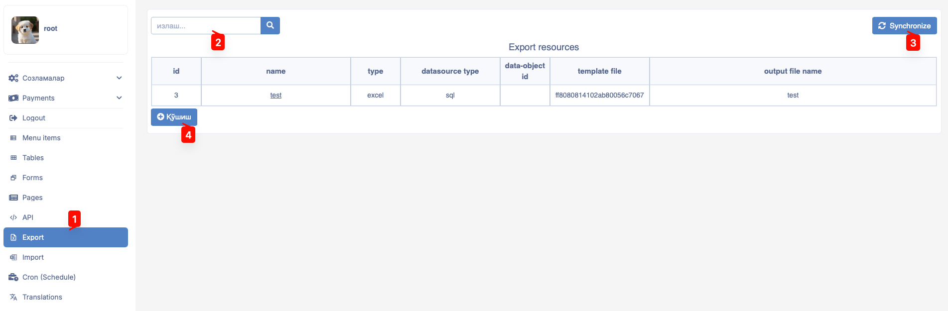 Export main page
