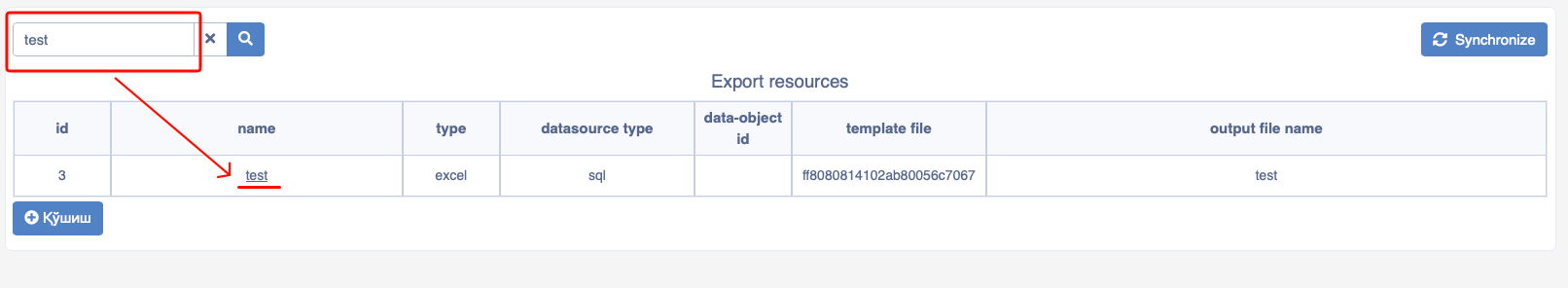 Export search example