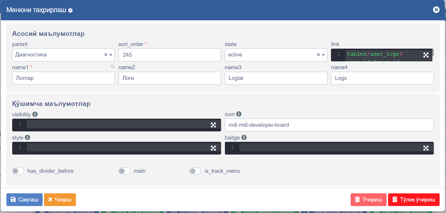 Menu Logs