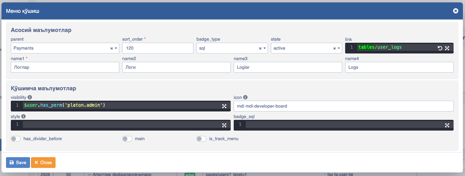 Menu Logs