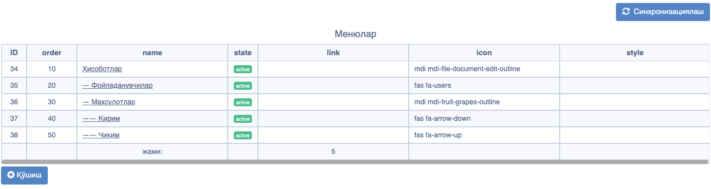 Menu Logs