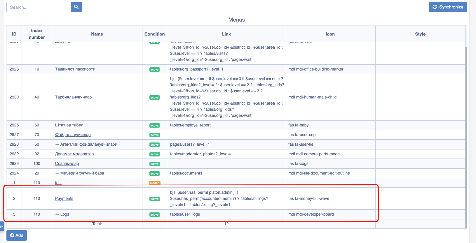 Menu Payment and Logs