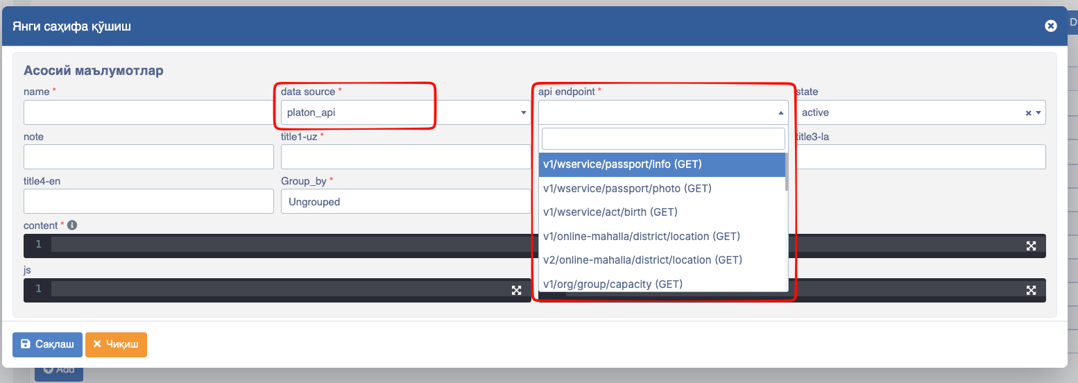 New Page with platon api datasource