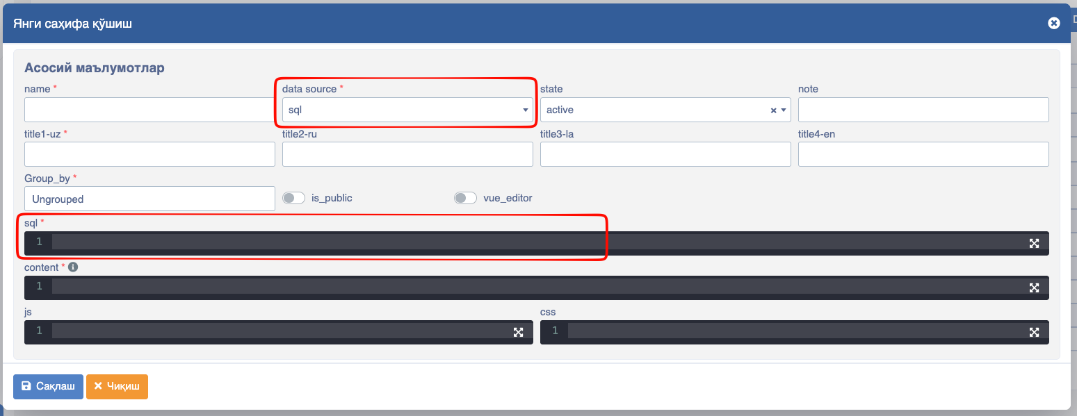 Page add new page with sql datasource