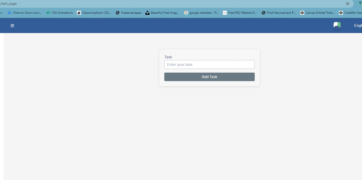 Example test page