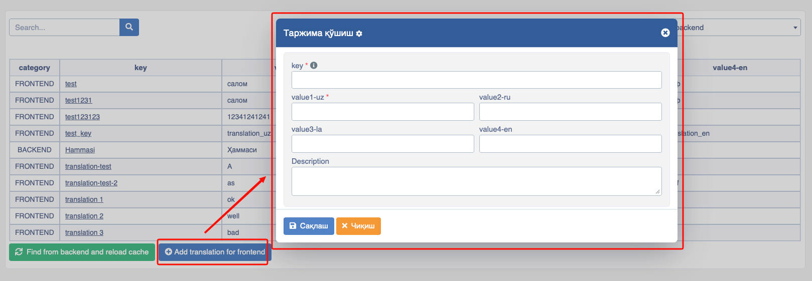 Add translation for frontend