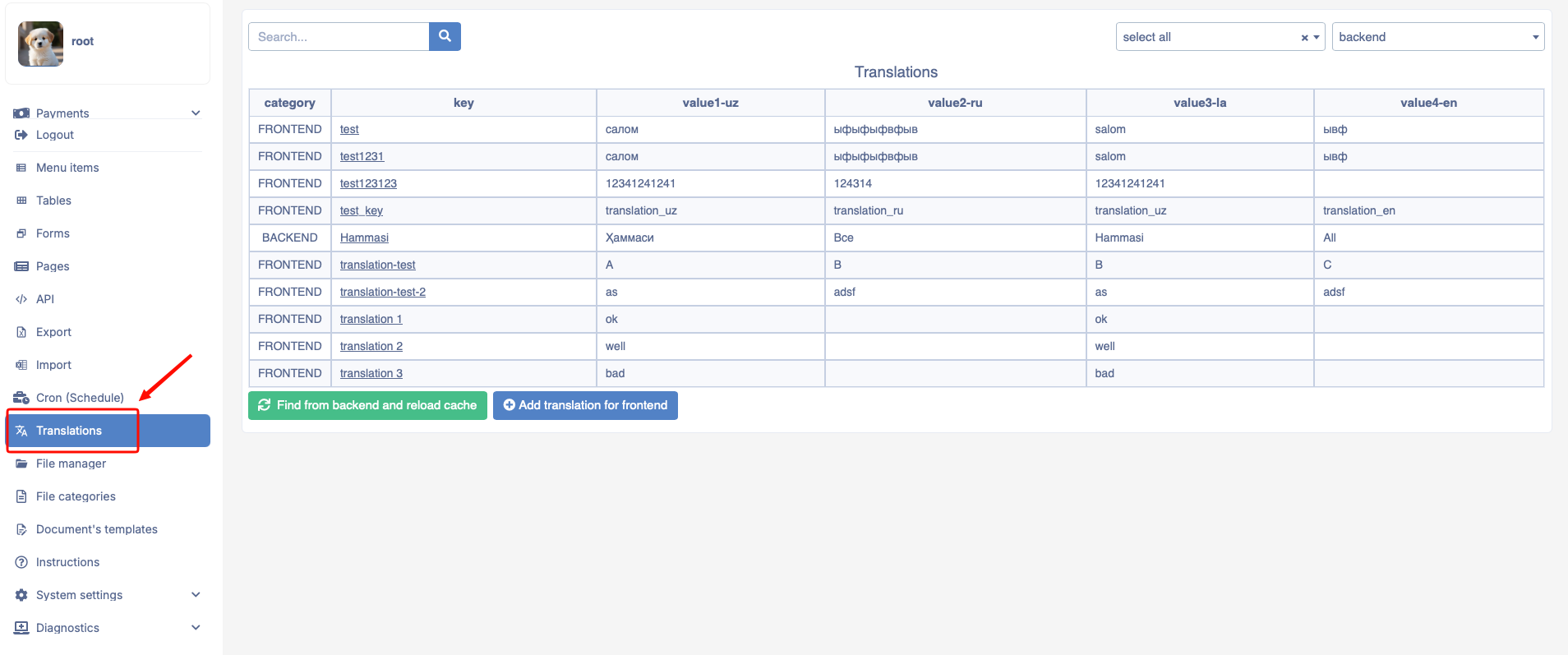 Translation main page